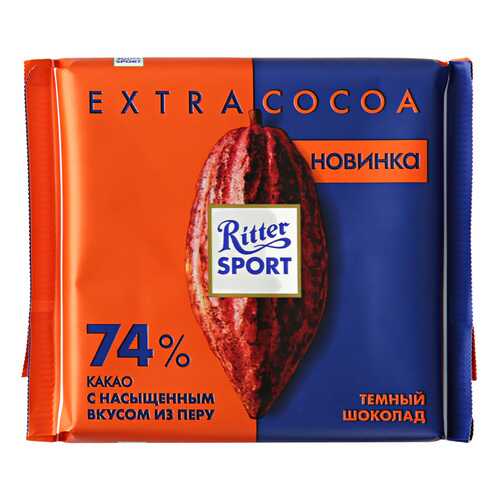 Шоколад Ritter Sport темный из Перу 74% какао 100 г в Лукойл