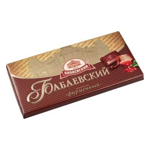 Шоколад темный Бабаевский фирменный 100 г в Лукойл
