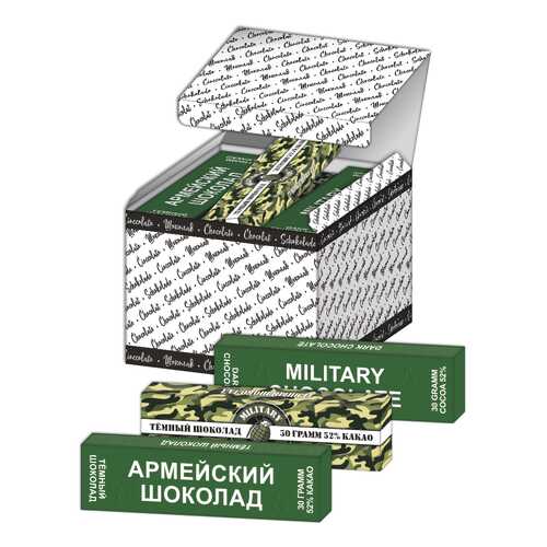 Шоколад темный Глобус-про армия батончик 30 г 21 шт в Лукойл