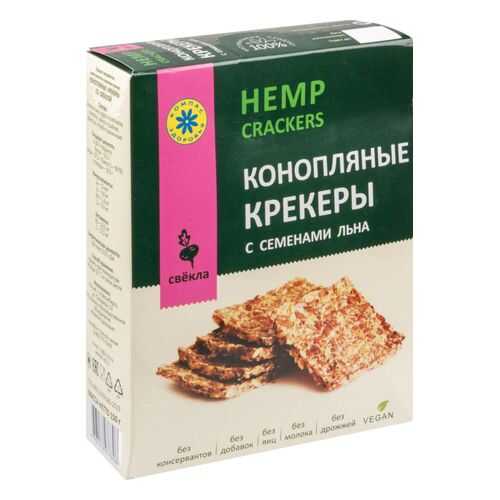 Крекеры конопляные Компас здоровья с семенами льна и свеклой 150 г в Лукойл