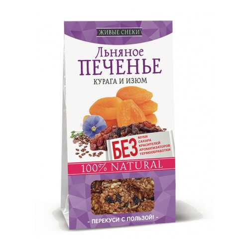 Льняное печенье Живые снеки курага и изюм 4*60 г в Лукойл