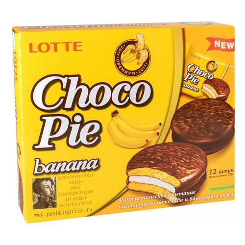 Печенье глазированное Lotte сhoco pie банан 336 г 12 штук в Лукойл