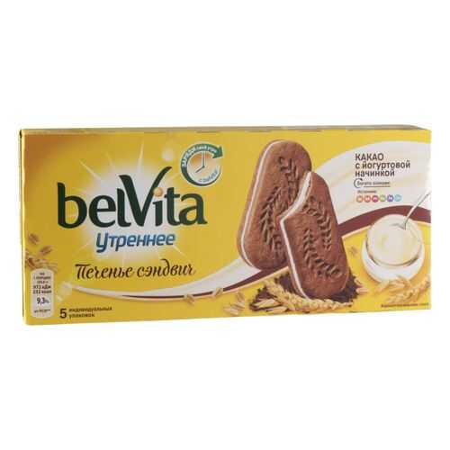 Печенье сэндвич утреннее BelVita какао с йогуртовой начинкой 253 г в Лукойл