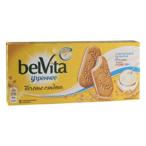 Печенье сэндвич утреннее BelVita С йогуртовой начинкой 253 г в Лукойл