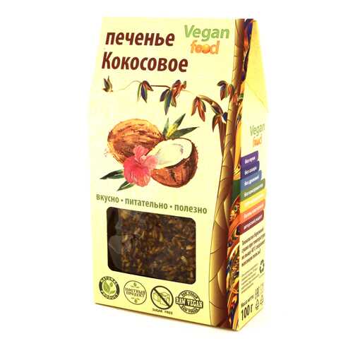 Печенье Vegan-food кокосовое 100 г в Лукойл