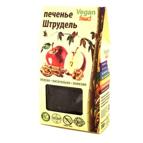 Печенье Vegan-food штрудель 100 г в Лукойл