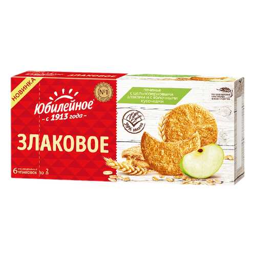 Печенье Юбилейное с цельнозер злак и яблоч кусоч 171 г в Лукойл