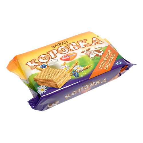 Вафли Рот Фронт коровка вкус топленое молоко 150 г в Лукойл