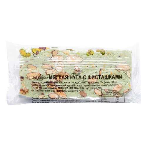 Нуга мягкая Sogni di Zucchero с фисташками 150 г в Лукойл