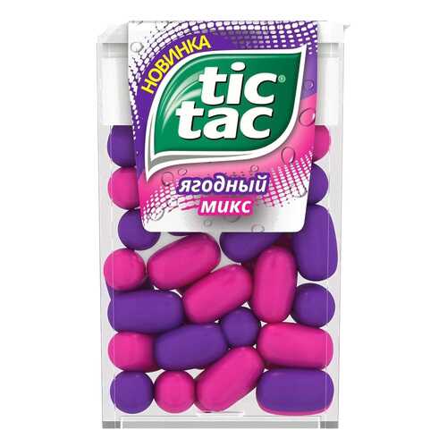 Драже Tic-Tac ягодный микс 16 г в Лукойл