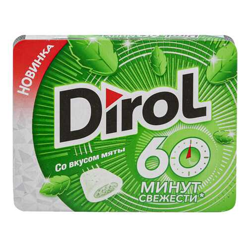Жевательная резинка Dirol мята 16 г в Лукойл