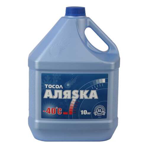 Антифриз Аляsка 10л 5025 в Лукойл