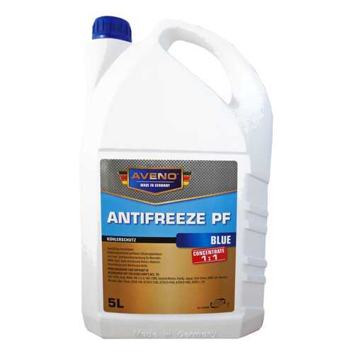 Антифриз AVENO ANTIFREEZE PF G11 синий концентрат 5л в Лукойл