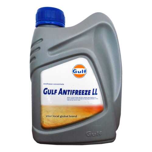 Антифриз GULF ANTIFREEZE LL синий концентрат 1л в Лукойл