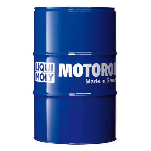 Антифриз-концентрат LIQUI MOLY Kuhlerfrostschutz KFS 2000 (200л) в Лукойл