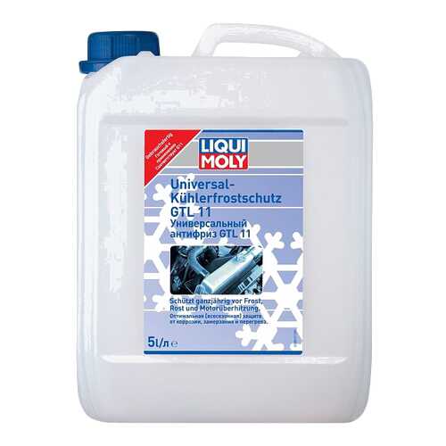 Антифриз LIQUI MOLY синий готовый антифриз -35 5л 8849 в Лукойл