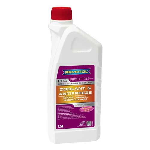 Антифриз RAVENOL Фиолетовый Концентрат 1.5л в Лукойл
