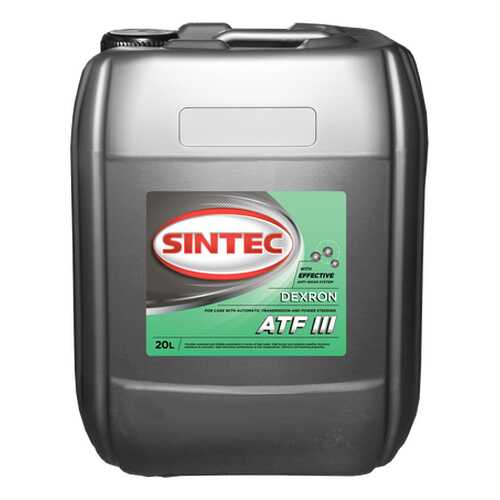 Антифриз Sintec atf iii dexron 20л 900266 в Лукойл