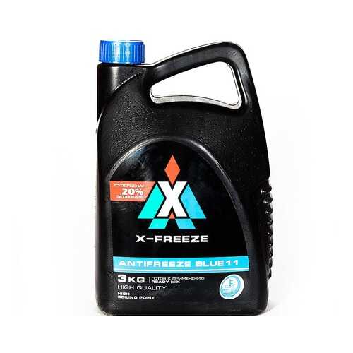 Антифриз X-Freeze Blue, 3 кг в Лукойл