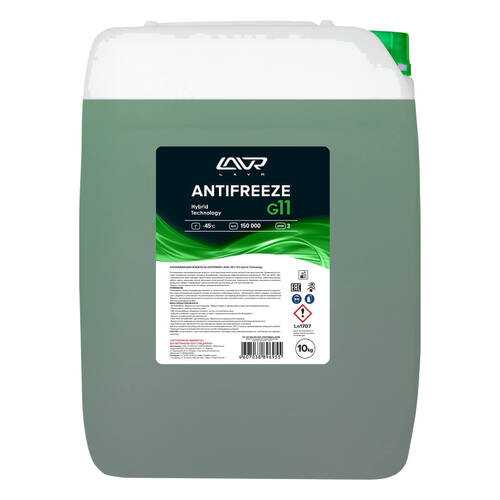 Охлаждающая жидкость ANTIFREEZE LAVR -45°C (G11), 10 кг в Лукойл