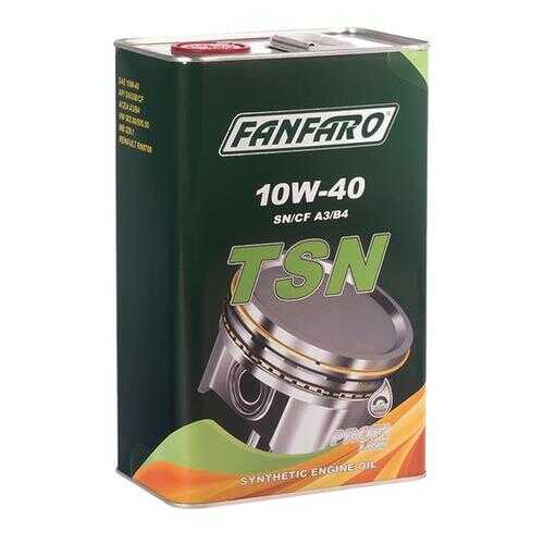 6704 FANFARO TSN 10W-40 1 л. (metal) Полусинтетическое моторное масло в Лукойл
