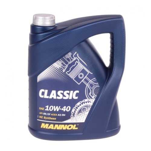 7501 MANNOL CLASSIC SAE 10W40 7 л. Полусинтетическое масло 10W-40 в Лукойл
