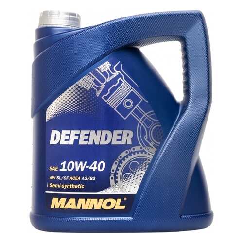 7507 MANNOL DEFENDER 10W40 4 л. (Metal) Полусинтетическое масло с технологией STAHLSYNT 10 в Лукойл