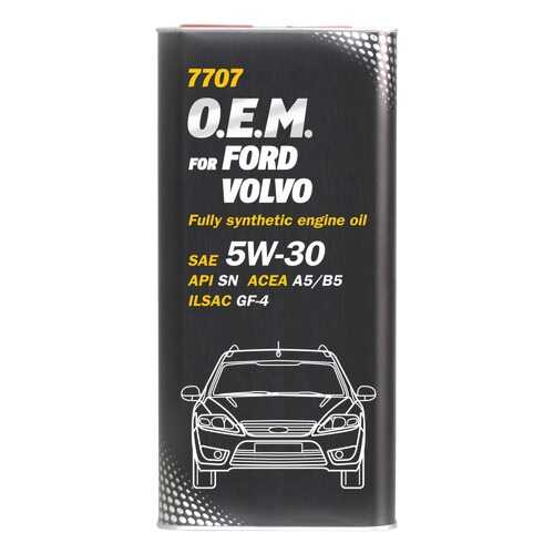 7707 MANNOL O.E.M. for FORD VOLVO 5W-30 5 л. Синтетическое моторное масло 5W30 в Лукойл