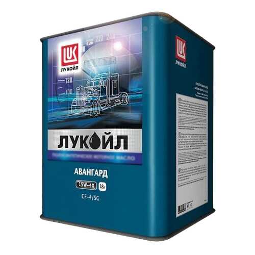 Авангард API CF-4/SG 15W-40 18л в Лукойл