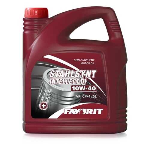 Favorit STAHLSYNT Intelleсt DI SAE 10W-40 API CF-4/SL, 4л в Лукойл