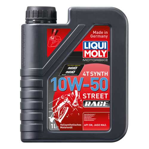 Liqui moly Масло Моторное Liqui Moly Motorbike 4t Synth Street Race 10w-50 1l в Лукойл