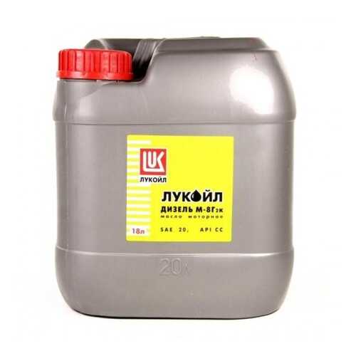 Lukoil ЛУКОЙЛ ДИЗЕЛЬ М-8Г2к 21,4 л в Лукойл