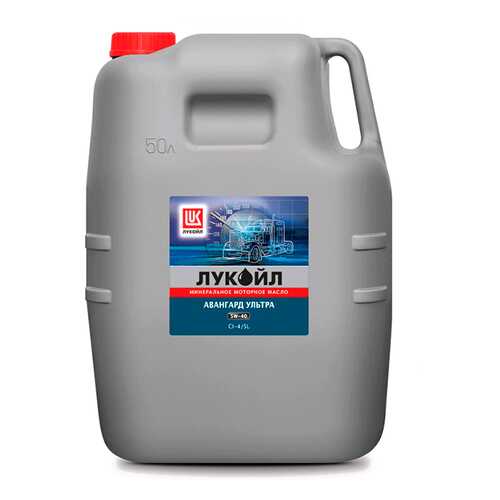 ЛУКОЙЛ АВАНГАРД УЛЬТРА полусинтетическое SAE 5W-40, API CI-4/SL 50 л. в Лукойл