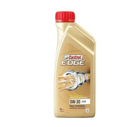 Масло моторное Castrol edge prof a3 0w-30 titanium fst 1л 4008177077258 в Лукойл