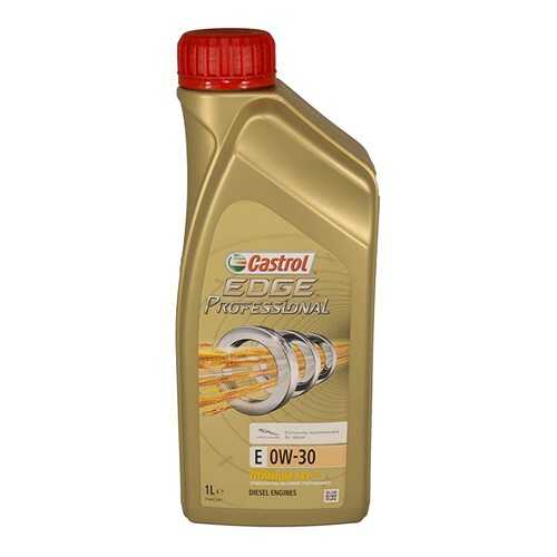 Масло моторное Castrol edge professional a5 0w30 volvo 1л 1536af в Лукойл