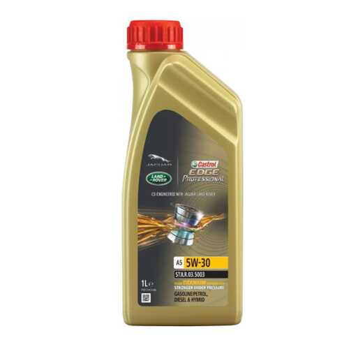 Масло моторное Castrol edge professional a5 5w-30 jaguar titanium fst 1л 15375e в Лукойл