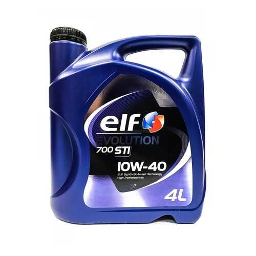 Масло моторное elf 700 sti 10w-40 4л 203698 в Лукойл