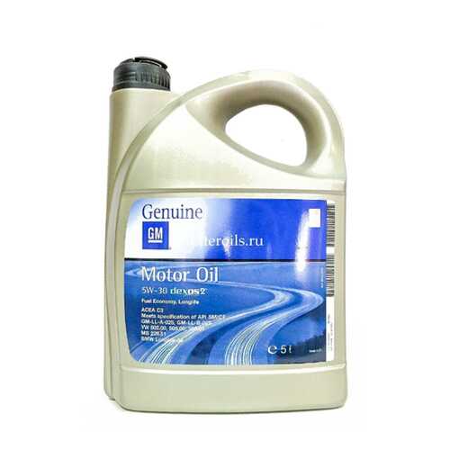 Масло моторное GM Dexos 2 5W30 синтетическое 4 л 93165556 в Лукойл