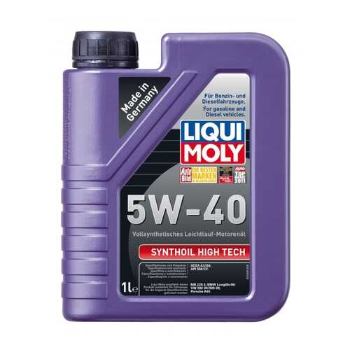 Масло Моторное Liqui Moly Synthoil High Tech 5w-40 Hd, 1l Liqui moly арт. 1855 в Лукойл