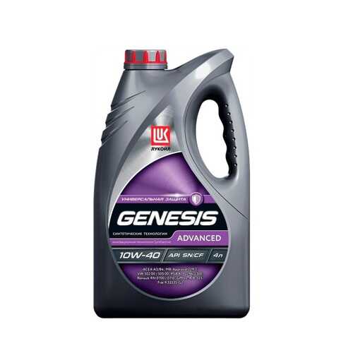 Масло моторное Лукойл Genesis Universal 10W40 56 л 3148648 в Лукойл