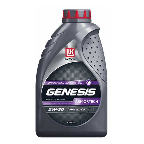 Масло моторное Лукойл Genesis Universal 5W30 4 л 3148621 в Лукойл