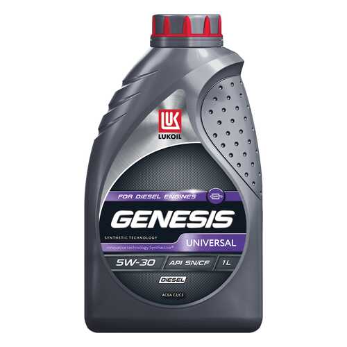 Масло моторное Лукойл Genesis Universal Diesel 5W30 4 л 3173872 в Лукойл