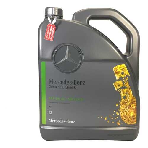 Масло моторное Mercedes-Benz МB 228.51 5W30 5 л A000 989 70 02 13BDER в Лукойл