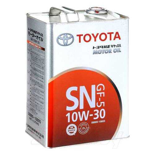 Масло Моторное Минеральное Toyota Sn 10w-30 4л 08880-10805 TOYOTA арт. 888010805 в Лукойл
