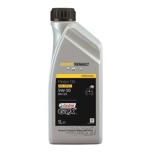 Масло моторное Renault - Castrol GTX RN-SPEC RN 720 5W30 1 л 7711 943 685 в Лукойл