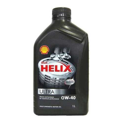 Масло моторное shell helix ultra 0w-40 синт. 1л 550021606 в Лукойл