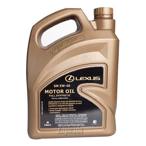 Масло Моторное Синтетическое Lexus Sae 5w-40 4 Л Sn TOYOTA арт. 888083717 в Лукойл