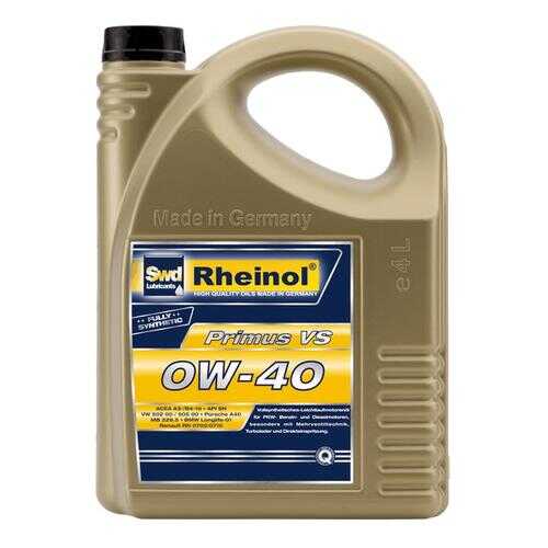 Масло моторное SWD Rheinol Primus VS 0W-40 4 л в Лукойл