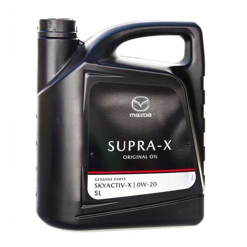 MAZDA Масло моторное Mazda Original Supra-X 0W-20, 5л в Лукойл