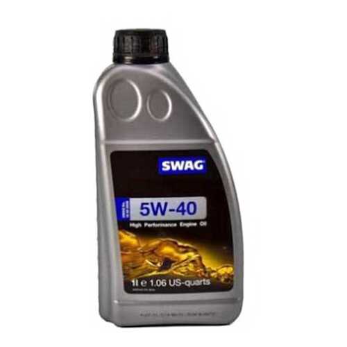 Моторное масло 5w-40 Synthetic 1л Swag в Лукойл
